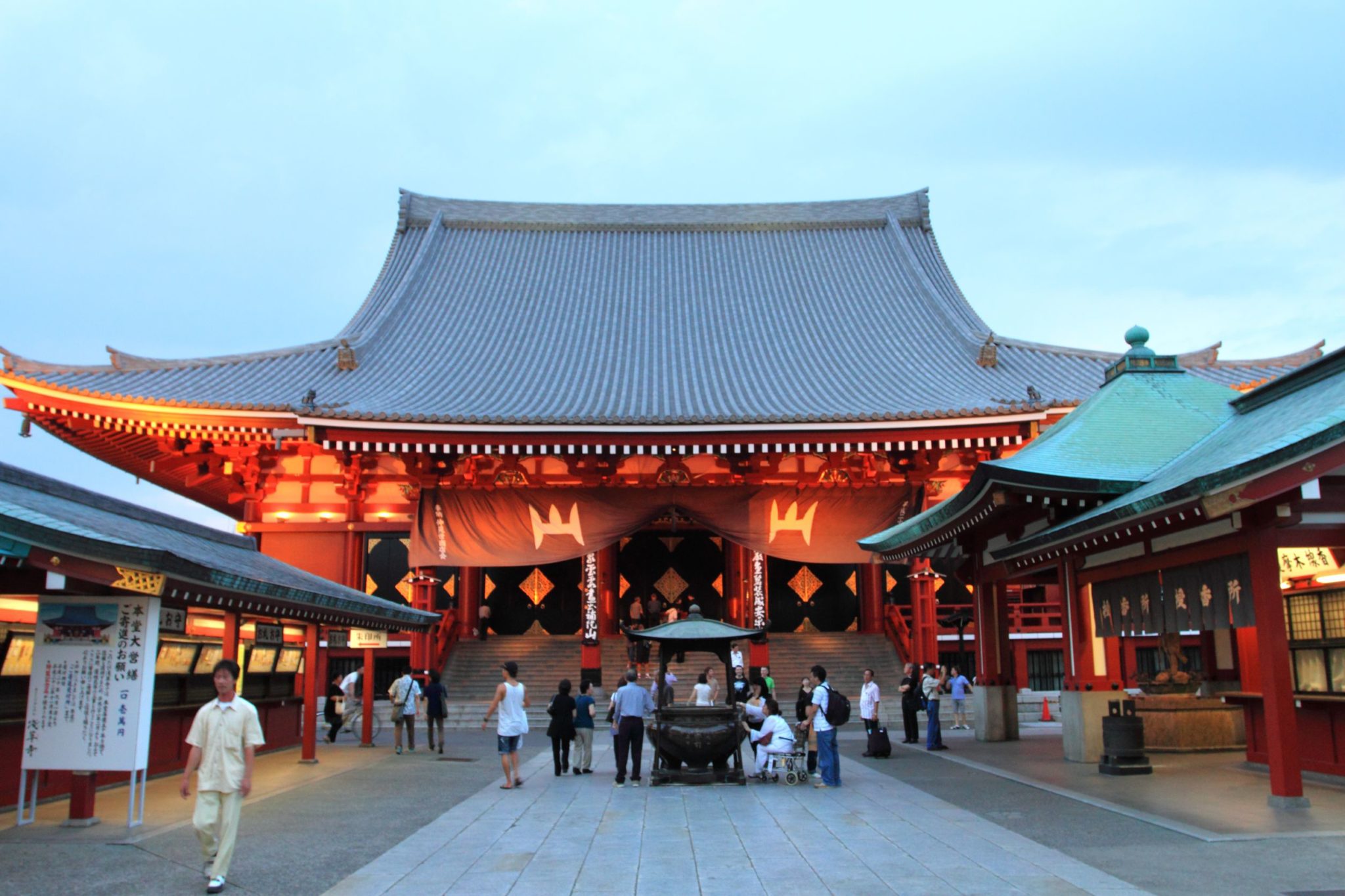 DU LỊCH NHẬT BẢN - TOKYO - HAKONE - YAMANASHI - ODAIBA