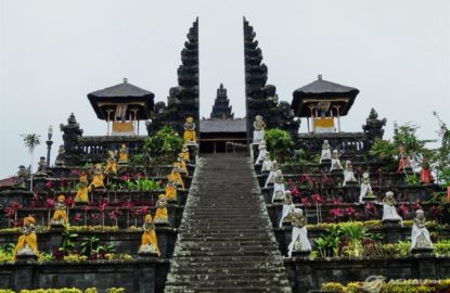 DU LỊCH BALI – KINTAMANI – ULUWATU